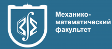 Новые рабочие программы дисциплин